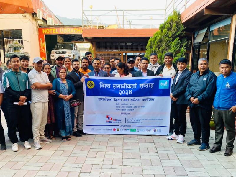 Image of Successfully Organized World Investor Week 2024